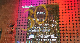 精心准备，融润参加第30届香港珠宝首饰展 
