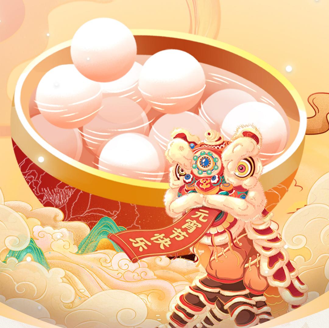 融润展柜丨月满灯如昼，璀璨映团圆 